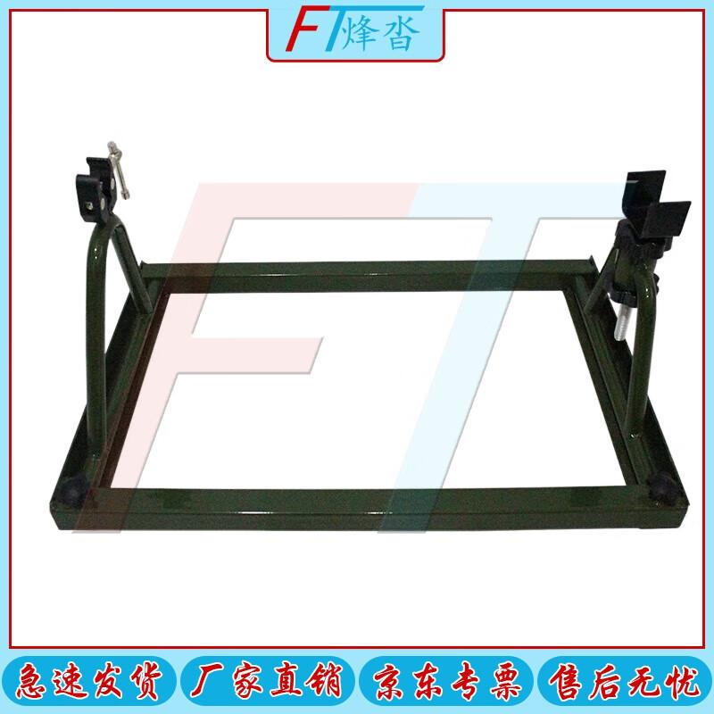 Fixed Four-Point Aiming Gun Stand