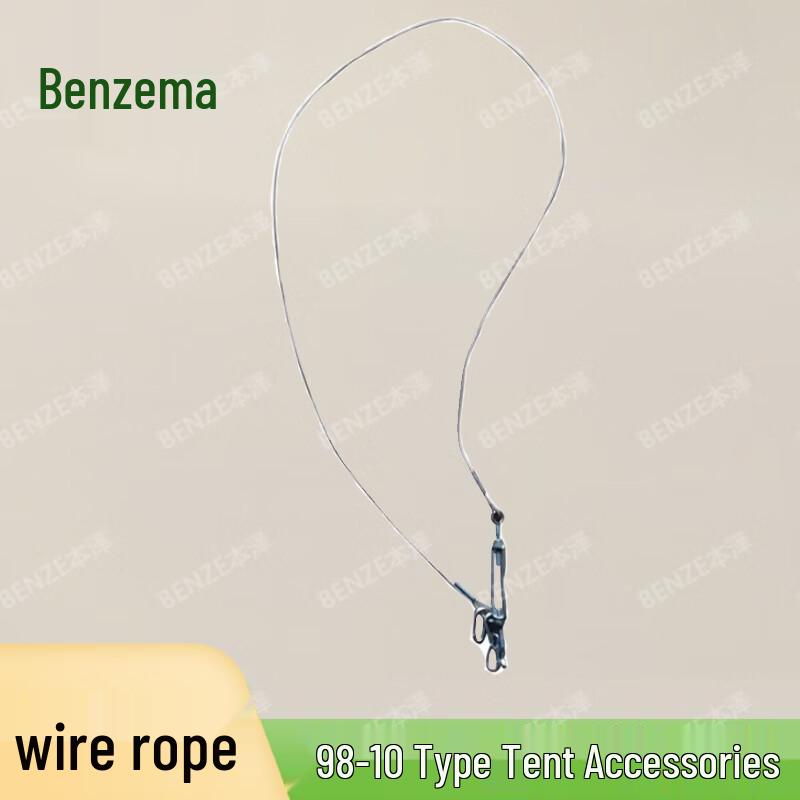 Benzel 98-10 Class Cotton Tent Accessories