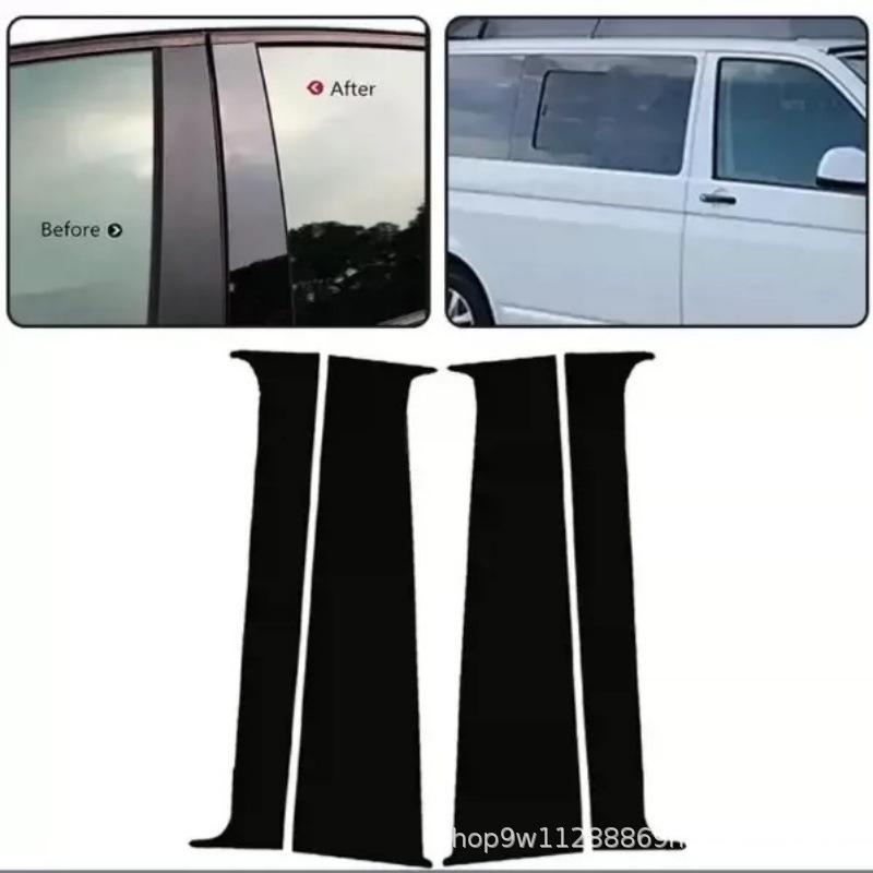 For 2006- Volkswagen Metrovan Multivan Modified Window Trim Imported T5/T6 Center Pillar Sticker