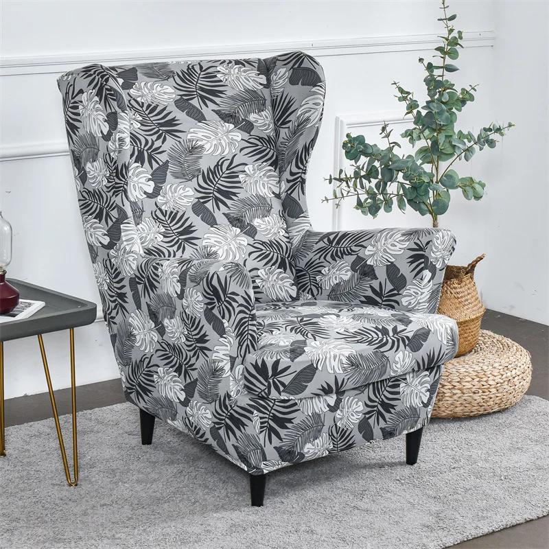 Tropical Plant Wing Chair Cover Elastic Spandex Relax Armchair Covers Nordic Removable Sofa Slipcover Furniture Protector Cover