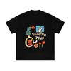 2026 New Black Crew Neck T‑shirt Cute Cartoon Dinosaur Rabbit Devil Mixed Graphic Front‑Print Unisex Cotton Short Sleeve Tee
