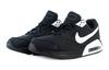 Nike Air Max Ivo Low Siyah Beyaz - 579995-011