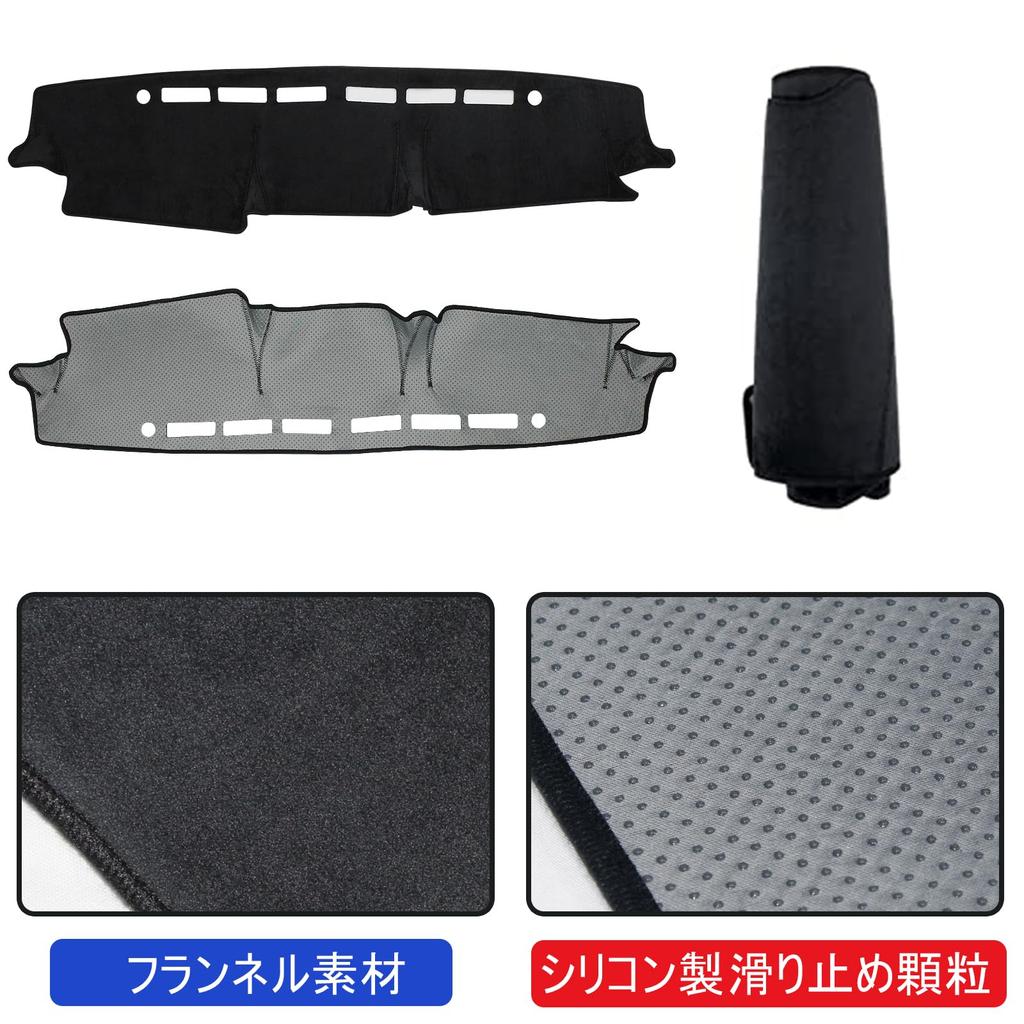 Suzuki New Jimny Dashboard Jimny Sun Interior Dashboard Dashboard Interior Part Number 002 JB64/JB74 Mat, Vehicle-Specific Design, Protection, Cover,