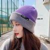 Hat Women's Winter Thickened Warm Knitted Hat Ear Protector Double Sided with Stacking Hat Wool Hat Men
