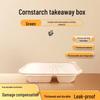 Eco-Friendly Corn Starch Double-Compartment Takeaway Boxes