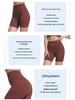 Women's High Waist Ribbed Yoga Shorts - Seamless, Quick-Dry, Butt-Lifting Fitness Wear