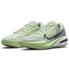 New Nike Air Zoom GT Cut 1 EP 'Lime Ice' CZ0176-300