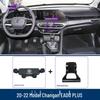Changan EADO/PLUS/Blue Whale Car Phone Holder & Navigation Mount