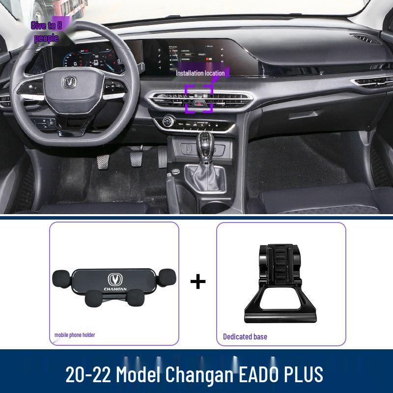 Changan EADO/PLUS/Blue Whale Car Phone Holder & Navigation Mount