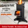 Yishuxiang Outdoor Portable Wood-Burning Rocket Stove