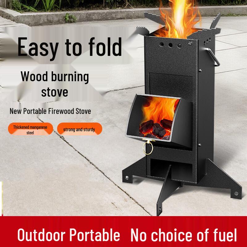 Yishuxiang Outdoor Portable Wood-Burning Rocket Stove