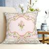 French Rococo Floral Watercolor Panel Square Pillowcase Cushion Cover Pillow Case Throw Pillow Cover for Home Bedroom Car