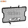 2026 2027 Motorcycle CB 650 R Radiator Grille Cover Guard Protection FOR HONDA CB650R CB 650R CB 650 R 2019 2020 2021 2022-2025