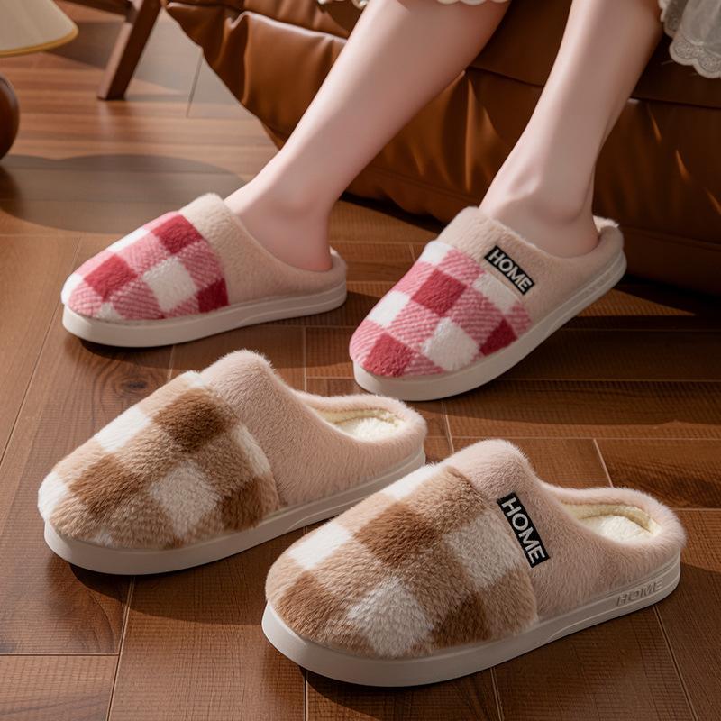 Plush Winter Cotton Slippers Household Warm 2025 Cotton Shoes Non-slip Thick-soled Plush Home Slippers