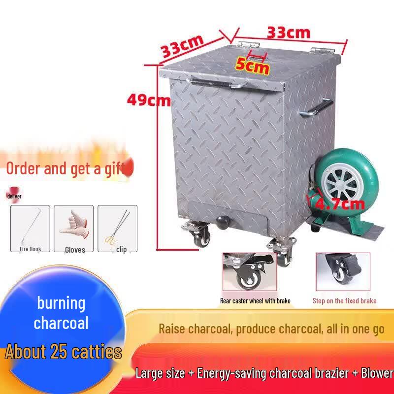Commercial Charcoal BBQ Starter & Roasting Furnace
