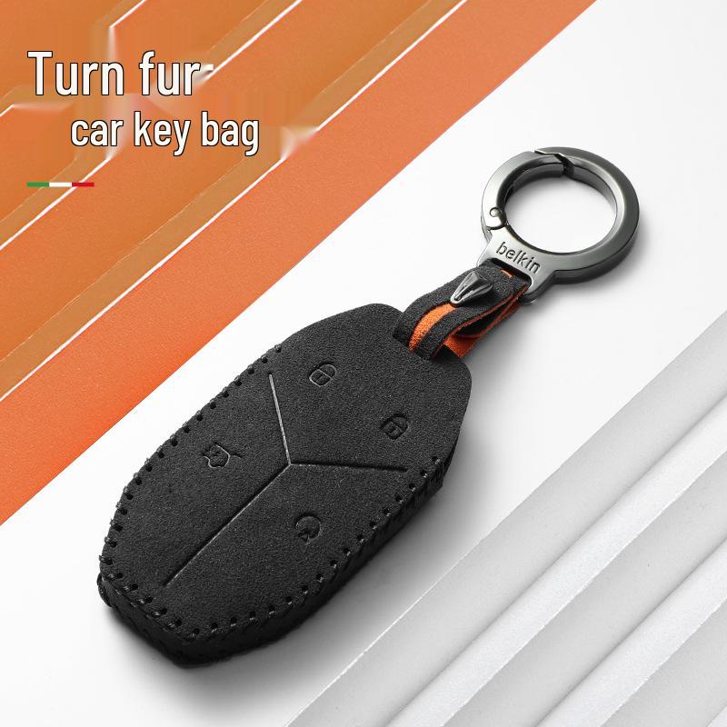 BYD Fangchengbao Leopard Key Cover: Fits Leopard 5, Portable 8, and Leopard 3 In Suede