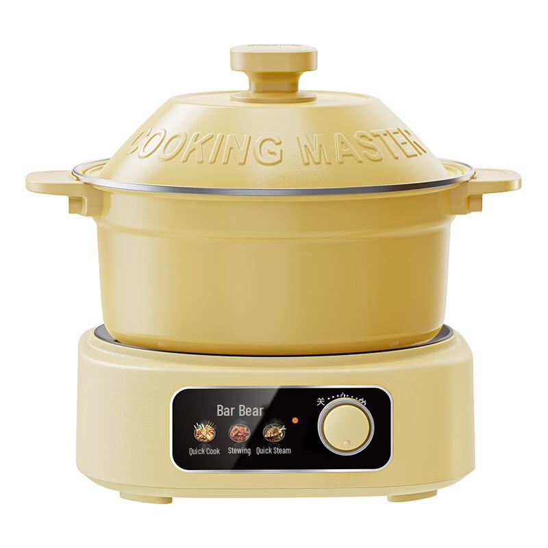 Bear DHG-D25W3 Electric Cooking Pot CN plug (adapter included)
