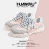 Global Dexun Schuhe Damenschuhe KMXFX80282 atmungsaktive Damenschuhe lässige Studenten-Sportschuhe Sommer Outdoor Board Schuhe