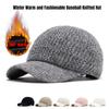 Warme Strick-Baseballkappen für Damen, Stilvolle Vielseitige Fischerkappen mit kurzem Schirm, Faltbares Design für Alle Jahreszeiten Gestreift