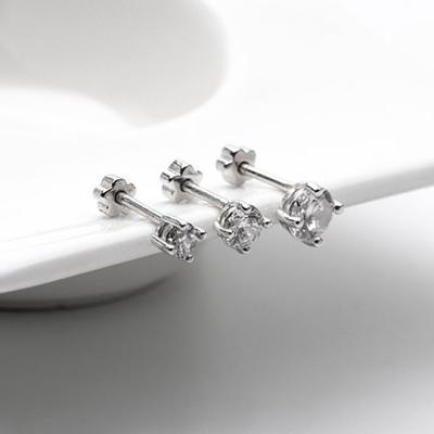 [Aslit] Piercing Basique Zirconium Cubique Argenté Entièrement_Non Plaqué