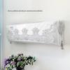 Universal Lace Wall-Mounted Air Conditioner Dust Cover for Bedroom - Compatible with Gree and Midea (Usable While On)