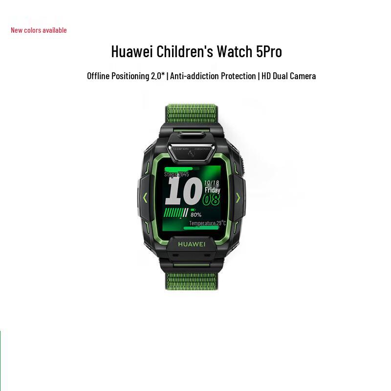 

Huawei Kids Watch 5 Pro (CN version)