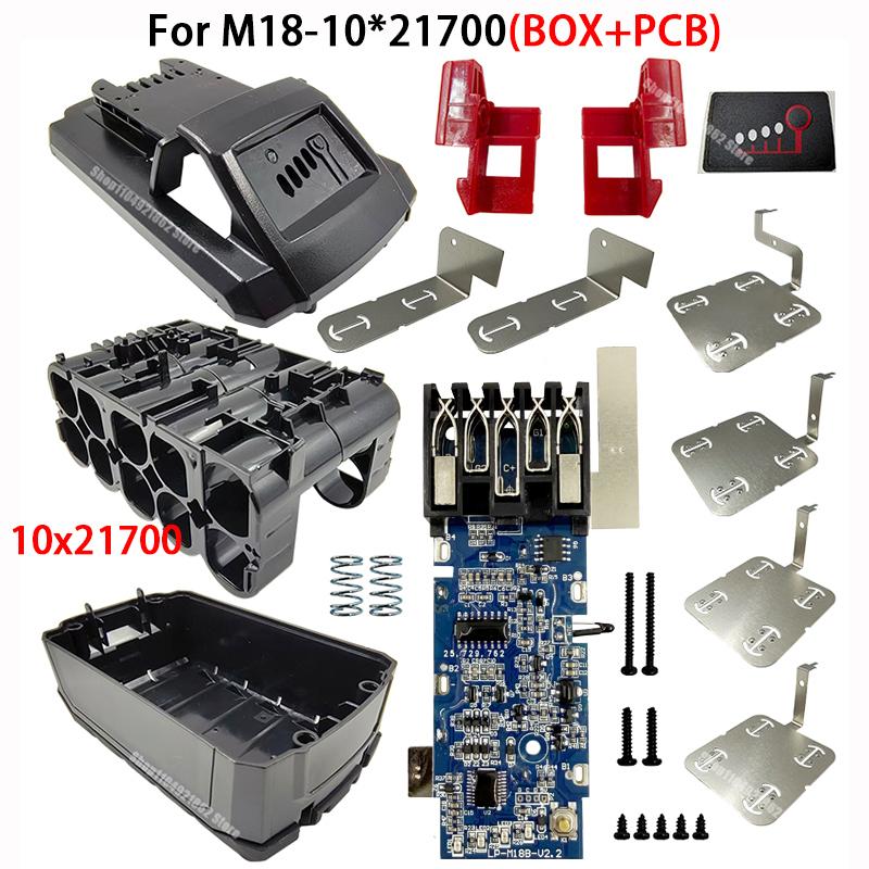 10X21700 Power Tool Lithium Battery Case Box PCB for Milwaukee for M18 18V Li-ion Battery Protection Circuit Board Shell Housing