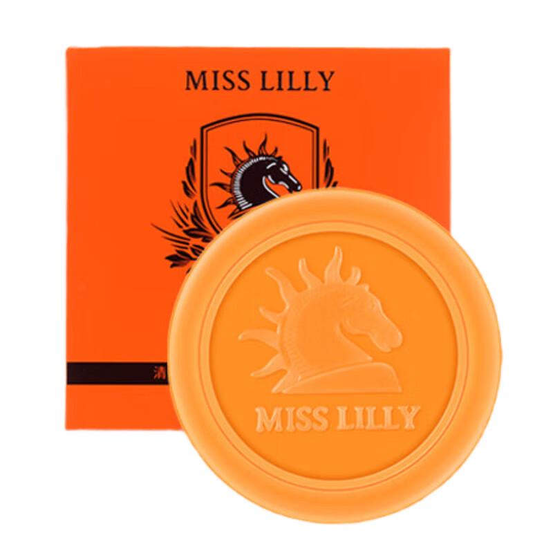 

Misi Li Horse Oil Handmade Soap