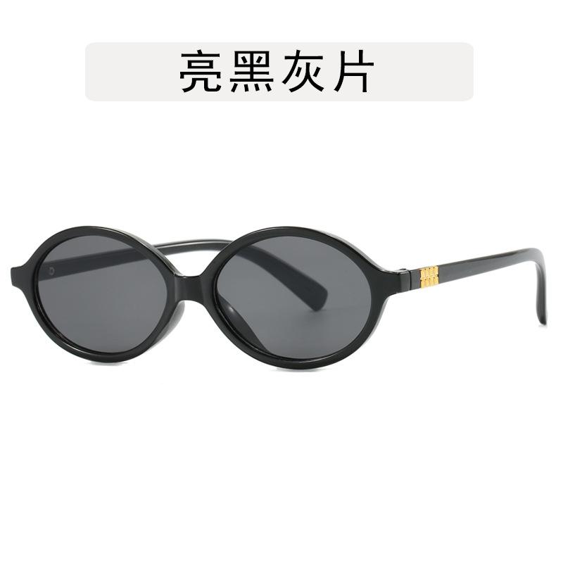 Oval Shape Sunglasses Women Korean Style UV Protection Sun Glasses Men Campus Style Students Sunglass
