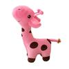 Cute Standing Giraffe Stuffed Doll Colorful Happy Cartoon Plush Toy Appeasing Animal Xmas Gift