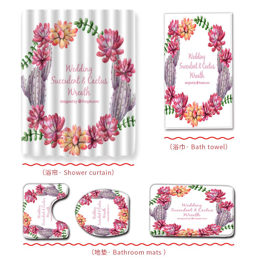Cactus Bathroom Shower Curtain Bath Towel Floor Mat Five-Piece Set Bathroom Toilet Carpet Shower Foot Mat
