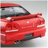Aoshima Bunka Kyozai The Model Car Series 98 Nissan ER34 Skyline Turbo 1998 Plastic Model (AOSHIMA) 1/24 No. 25GT-X