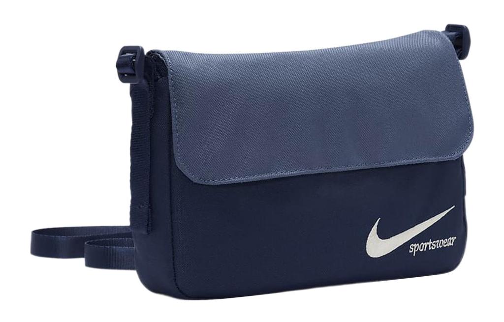 Nike Sportswear Futura 365 Cross-body Bag Blue DV6250-410