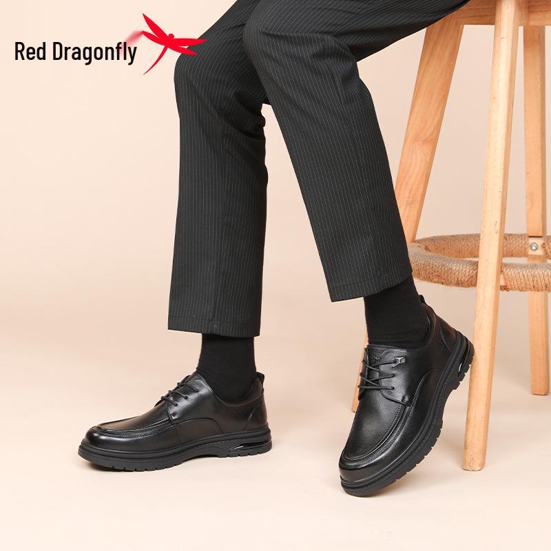 Red Dragonfly Men's High-End Leather Casual Shoes - Soft Sole Cowhide Dad Shoes for Spring & Autumn