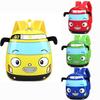 Boys & Girls 2026 Cartoon Car Eggshell Backpack - Cute Small Kindergarten Backpack