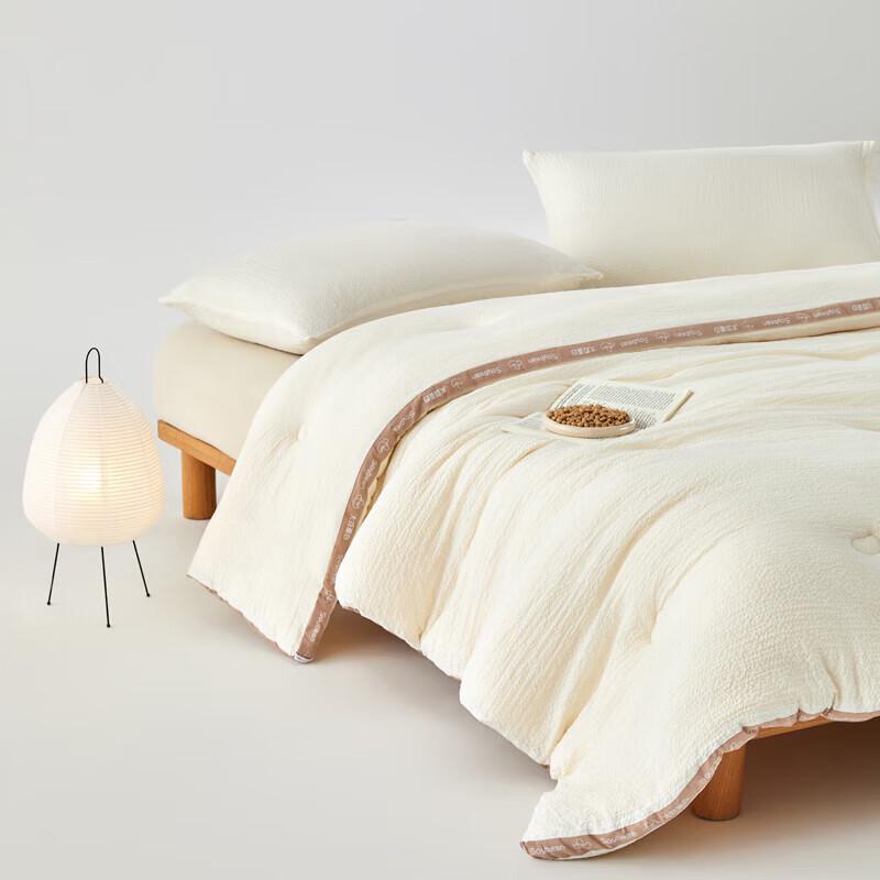 Muji Cloud Puff Soybean Fiber Quilt