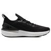 Under Armour Shift Low Top Running Shoes Men's Black White Sneakers 3027776-001