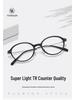 TR Frame Titanium Leg Oval Tortoiseshell Glasses for Women, Style Ti0185 - Suitable for Prescription Lenses