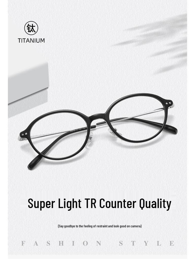 TR Frame Titanium Leg Oval Tortoiseshell Glasses for Women, Style Ti0185 - Suitable for Prescription Lenses