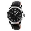 Shikemei Men's Casual Business Watch - Handsome, Elegant, Trendy, Waterproof with Single Calendar; Ideal for Men and Couples.