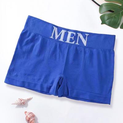 Boxers pour hommes taille moyenne élastique couleur unie sans couture doux respirant U convexe séchage rapide évacuant l'humidité couture ferme sous-vêtements pour hommes