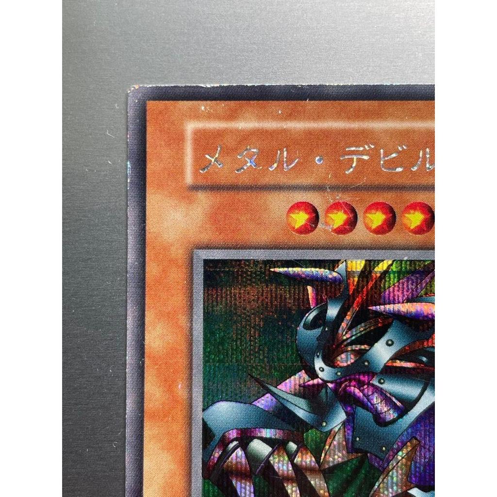 Used Metal Devil Zoa Early Secret SE Yu-Gi-Oh!