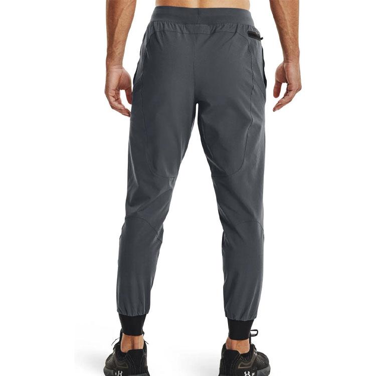 Under Armour WOVENDurdurulamaz Örgü Eşofman Altı Erkek Koyu Gri 1352027-012