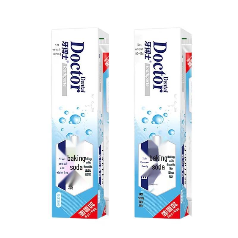 

Ya Boshi Baking Soda Whitening Toothpaste