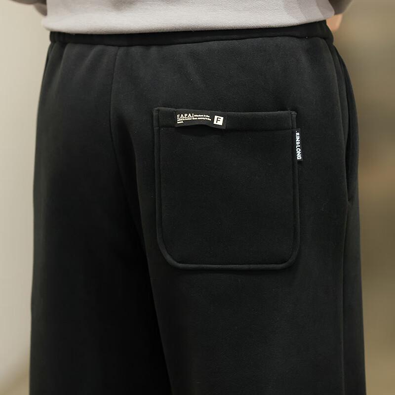 FAPAI Men's Fleece-Lined Jogger Pants