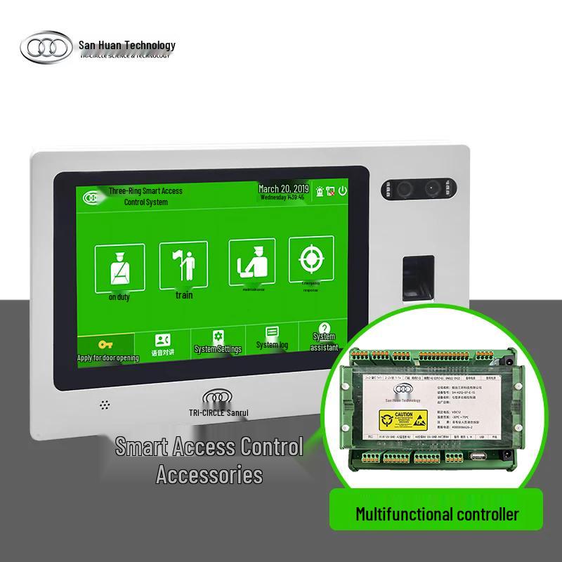 

Three-Ring Multi-functional Access Control System Controller CN plug (adapter included)