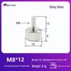 Knurled Aluminum Alloy Hand-Tightening Knob - M3M4M5M6M8 Sizes.