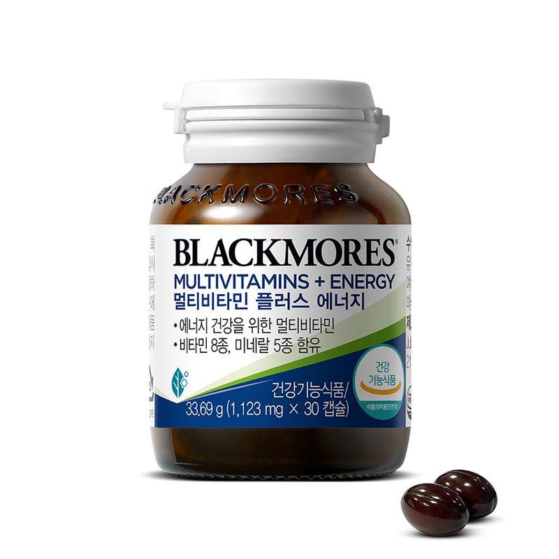 Blackmores Multivitamins + Energy Gift Set