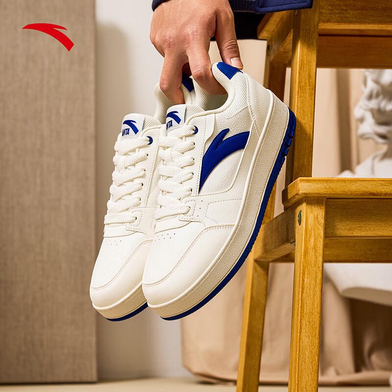 Anta Yuan Nian 2.0 Retro Casual Board Shoes