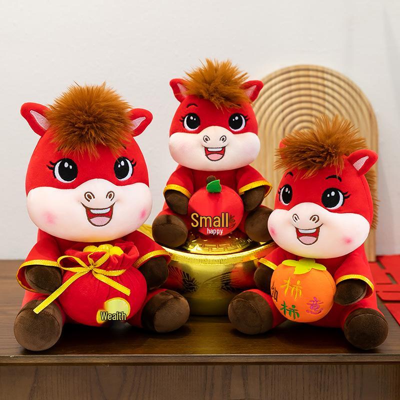 2026 Year of the Horse Zodiac Plush Mascot Toy - New Year Gift for Company Grand Opening